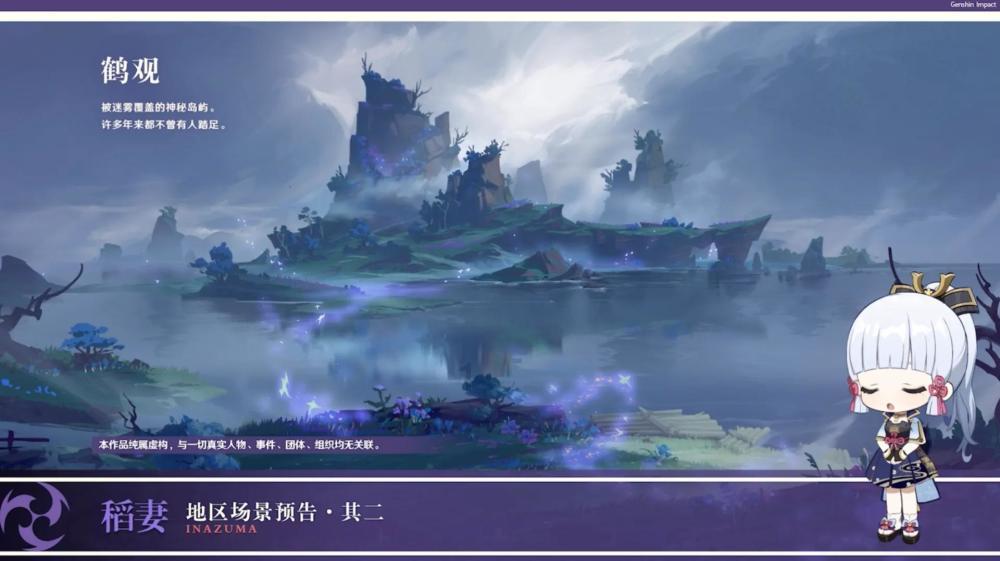 新高达破坏者