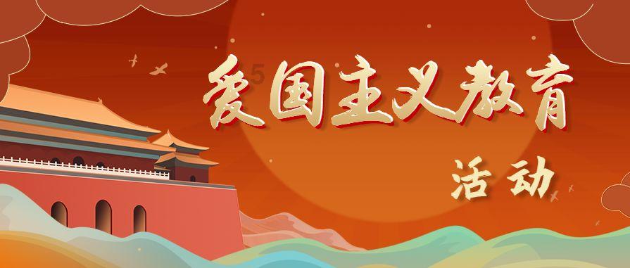 高级定制