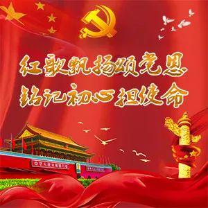 怎么去除防沉迷游戏画面