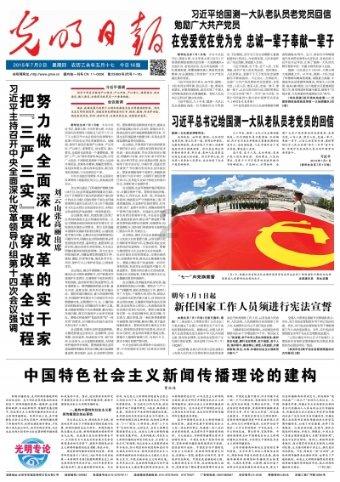 福利来了！大中小学生寒假游崂山，免门票！