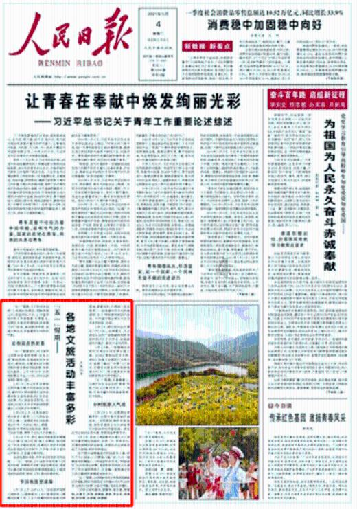 《将夜》深度解析5!卓尔为何被杀,宁缺又是如何为他复仇?